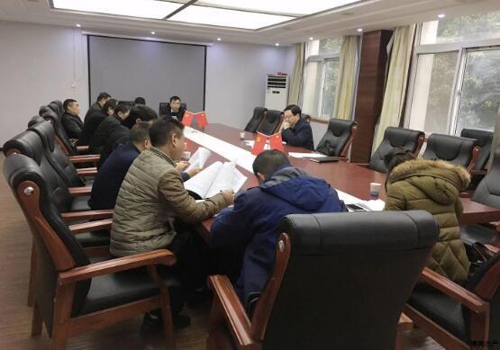 丹江口副市长和各单位领导来博奥食品指导工作